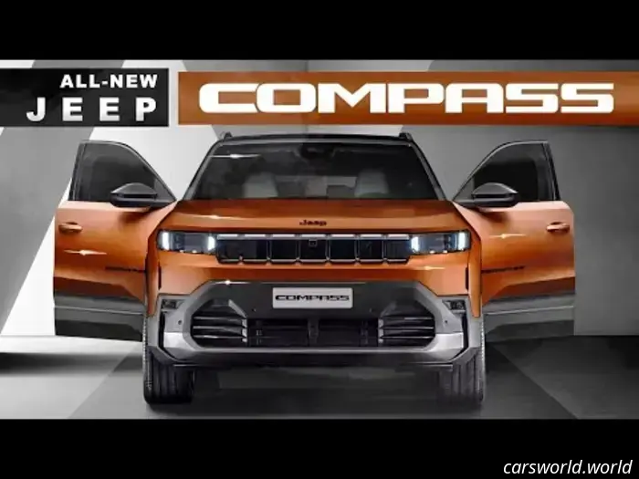 Утечка Jeep Compass 2026 года Демонстрирует дизайн в стиле Recon, и это круто